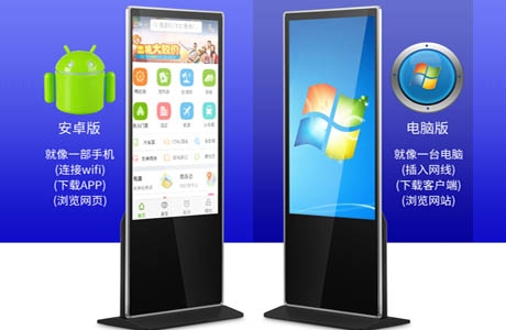 超高清4K和8K 畫屏技術的發(fā)展：是否值得消費者投資升級？