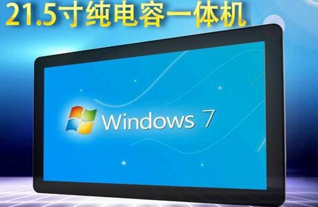納米技術(shù)在黑板上的應(yīng)用：一場革命性變革！
